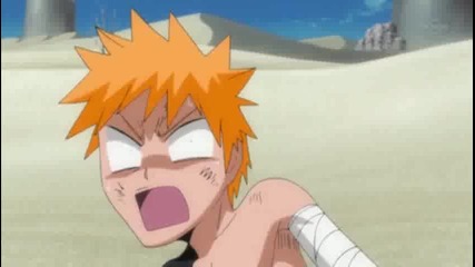 Bg Sub Bleach 286 