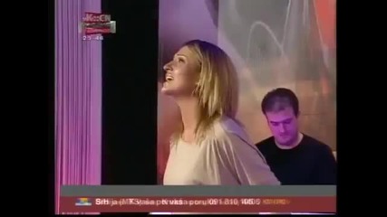 Katarina Zivkovic - Ljubav