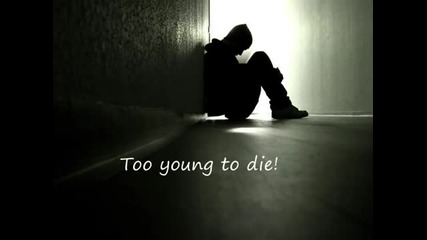 Majesty - Down To The Wire (lyrics)