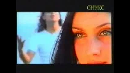 песнен - тез очи зелени .. ретро 