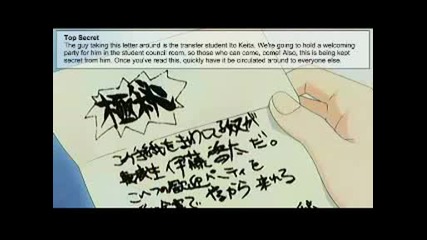 Gakuen Heaven 03