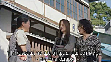 When The Camellia Blooms E23 E24 / Когато Цъфне Камелията Е23 E24