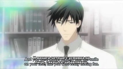 Junjou Romantica - 11 [bg subs]