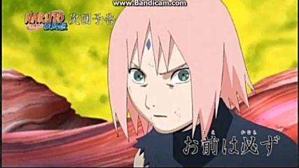 Naruto Shippuden Eпизод 472 { Бг Субс} Preview