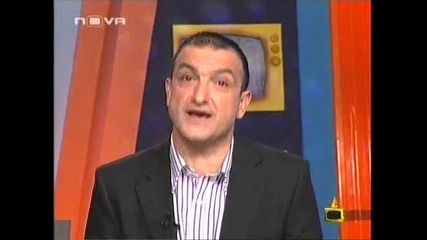 Господари на ефира [21.04.2009] - Част 1