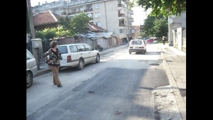 simo bal