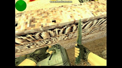 Бъг с c4 на Bomb A ( de_dust2 )
