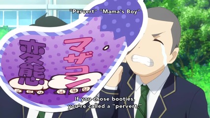 Nourin Episode 3 Eng Hq
