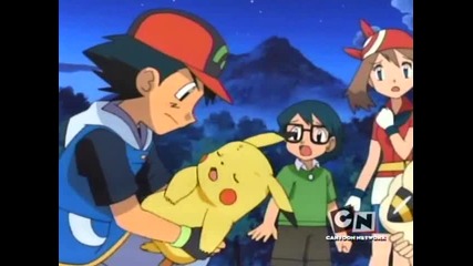 pokemon - A Chip Off The Old Brock