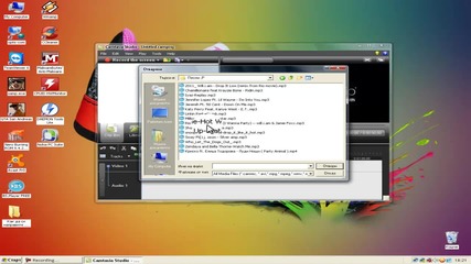 Как да си направите ефекти на курсора при Camtasia Studio 7