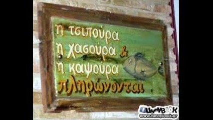 Γιαννης Ικαρος - Αν η αγάπη