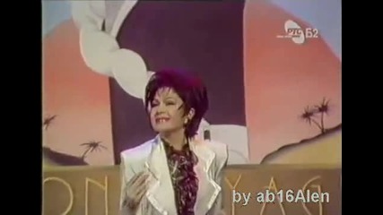 Neda Ukraden - Otrov cu da popijem
