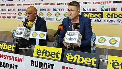 Босът на Вихрен: Не можем да лишим феновете си от мач с Левски