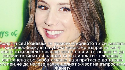 Beauty Queen - Episode 2