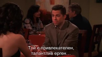 Two and a Half Men S02e12