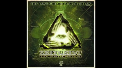 The Lost Children of Babylon - Babylon Ad