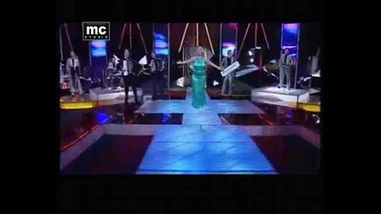 Vesna Zmijanac - Kazni me kazni