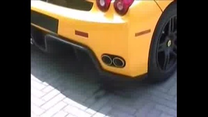 Ferrari Sound