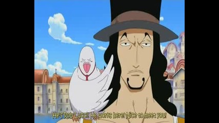 One Piece - Епизод 232