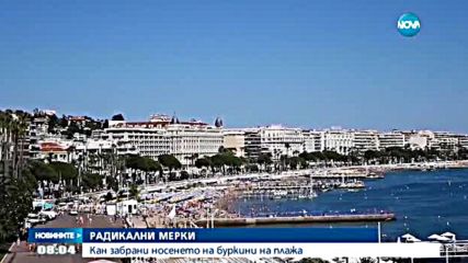 РАДИКАЛНИ МЕРКИ: Кан забрани носенето на буркини на плажа
