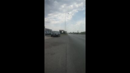 Vid_20230823_134509.mp4