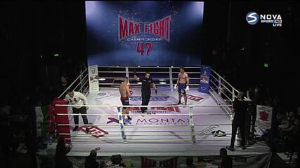 MAX FIGHT 47: Сергей Палиуга – Пламен Колев
