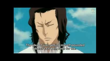 Bleach епизод 274