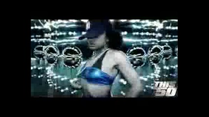 G - Unit - I Like The Way She Do It