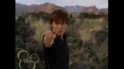 Troy - Hsm 2