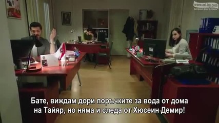 Черни ( мръсни ) пари и любов / Kara para ask / Епизод 40 (2/3) + бг суб