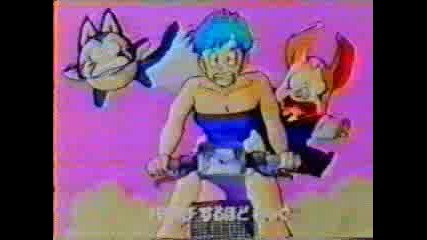 Dbz Japanese Intro