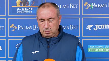 Стоилов за билетите: Най-добре да не ходим, да ни бият служебно, настава истерия Левски като бие