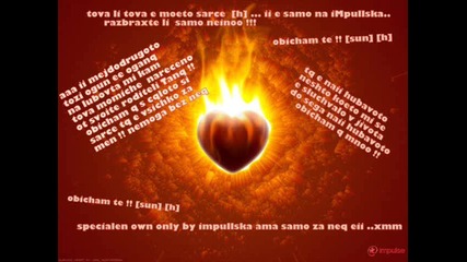 obicham Te !!