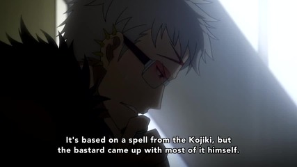 Tokyo Ravens Episode 16