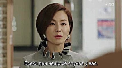 What Happens To My Family E29 / Какво Му Има На Това Семейство Е29