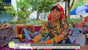 "Непознатите земи": Карибски истории от Панама до Хондурас