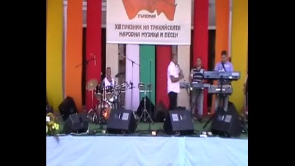 13 празник на първомай с