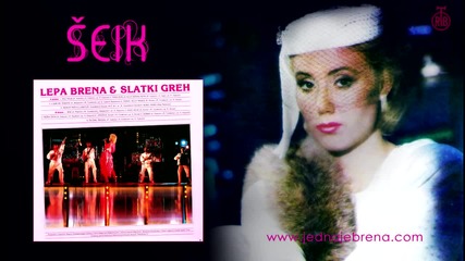 Lepa Brena - Seik - (Audio 1985)HD