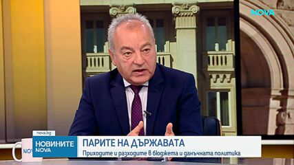 Гълъб Донев: Никой няма да ходи по къщите и да търси домашна ракия, законопроектът ще бъде преработен