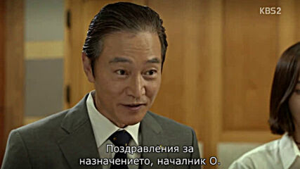 Mad Dog E03 [част 1/2]