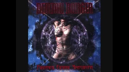 Dimmu Borgir - Sympozium 