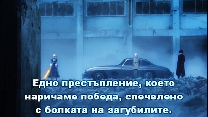 [ths] Fate Zero 16 bg sub [480p]
