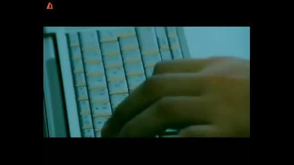 Камелия - Забранена Зона