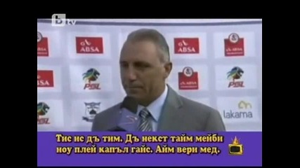 Христо Стоичков говори па руски