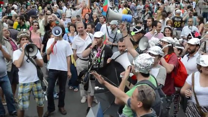 Протест -i Like the lumpen lumpen
