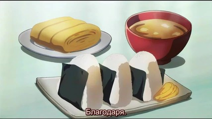 Seitokai Yakuindomo - Епизод 12 - Bg Sub - Високо Качество