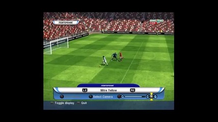 Pes 2010 - Тевес се гаври с Ван Дер Саар 