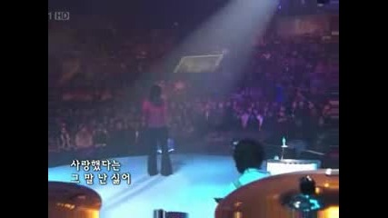 Jeon, Youna 