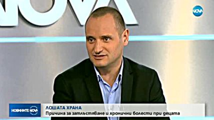 Новините на NOVA (06.02.2018 - следобедна емисия)