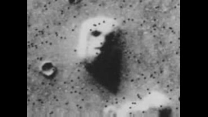Alien ? 